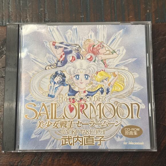 1994 Sailor Moon CD-ROM Original Art Collection by Naoko Takeuchi